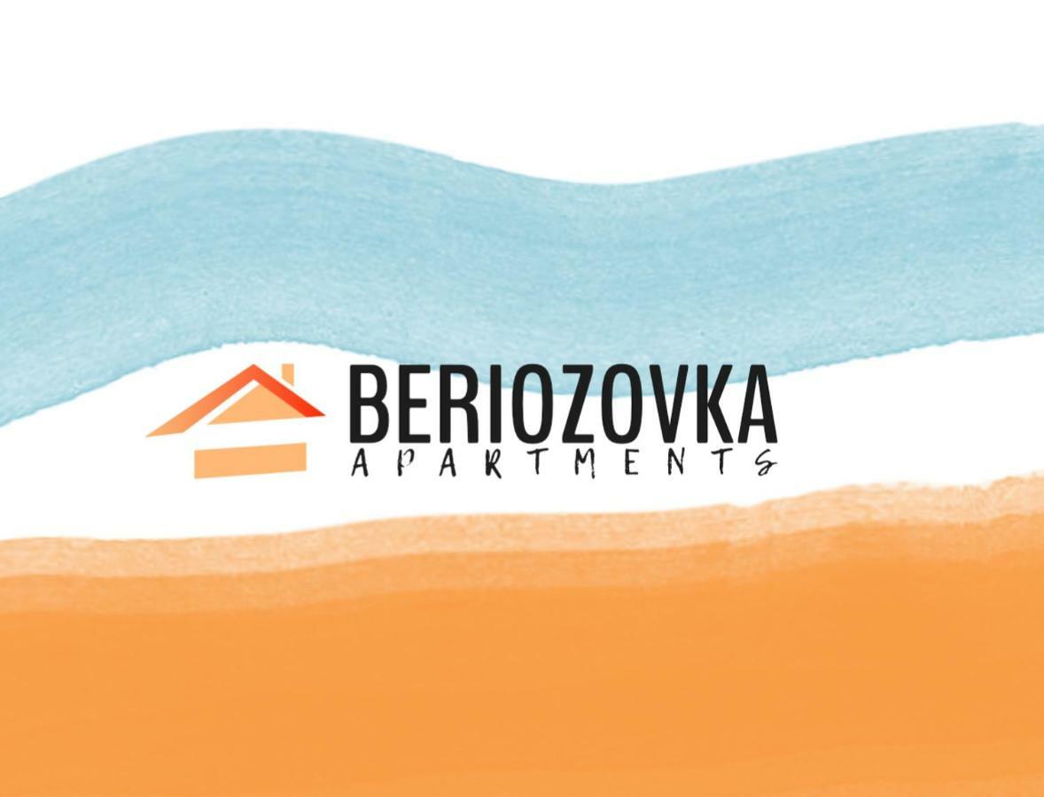 Guest House Beryozovka 브레스트 외부 사진